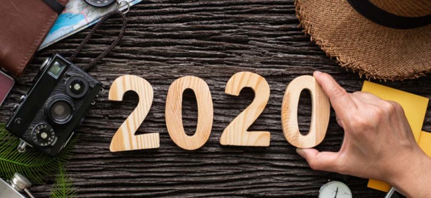 Подсознательная программа 2020 | Журнал о Человеке и возможностях, скрытых внутри